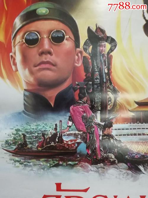 做个假毕业文凭